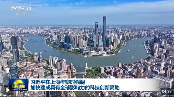 wechat_2025-04-30_080733_250