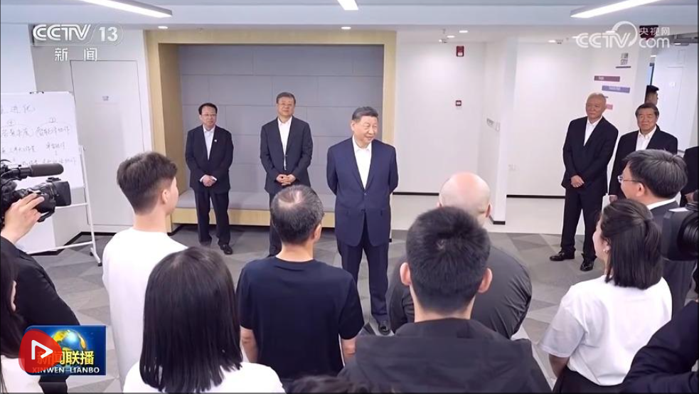 wechat_2025-04-30_082555_595