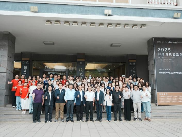 /private/var/folders/l0/0tpyt2hs1jnbx0kjwgk4px380000gn/T/com.kingsoft.wpsoffice.mac/picturecompress_20250429191835/output_1.jpgoutput_1