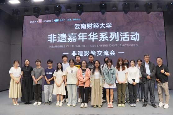 /private/var/folders/l0/0tpyt2hs1jnbx0kjwgk4px380000gn/T/com.kingsoft.wpsoffice.mac/picturecompress_20250429191057/output_1.jpgoutput_1