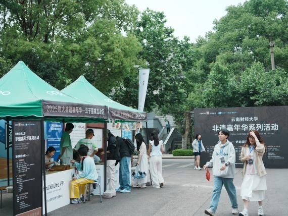 /private/var/folders/l0/0tpyt2hs1jnbx0kjwgk4px380000gn/T/com.kingsoft.wpsoffice.mac/picturecompress_20250429194206/output_1.jpgoutput_1