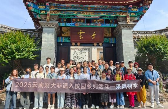 /private/var/folders/l0/0tpyt2hs1jnbx0kjwgk4px380000gn/T/com.kingsoft.wpsoffice.mac/picturecompress_20250429193157/output_1.jpgoutput_1