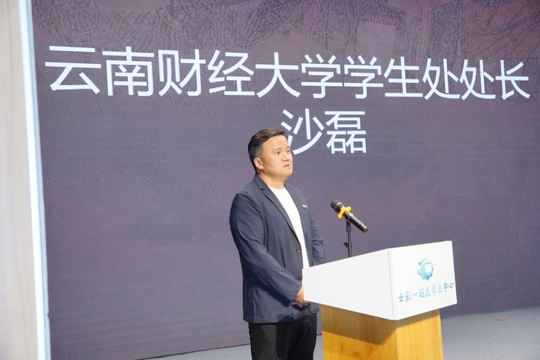 /private/var/folders/l0/0tpyt2hs1jnbx0kjwgk4px380000gn/T/com.kingsoft.wpsoffice.mac/picturecompress_20250429201156/output_1.jpgoutput_1