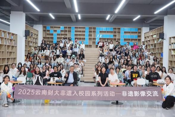 /private/var/folders/l0/0tpyt2hs1jnbx0kjwgk4px380000gn/T/com.kingsoft.wpsoffice.mac/picturecompress_20250429193320/output_1.jpgoutput_1