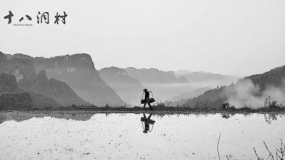 农村电影：从乡土记忆到时代回响