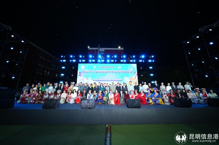 微信图片_202504300019172 微信图片_202504300019172