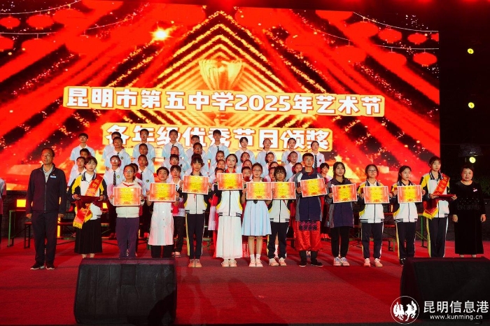 微信图片_202504300019122 微信图片_202504300019122