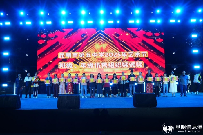 微信图片_20250430174221 微信图片_20250430174221