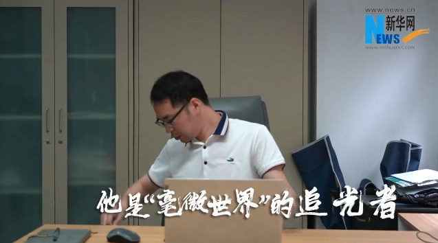 微信截图_20250501174120