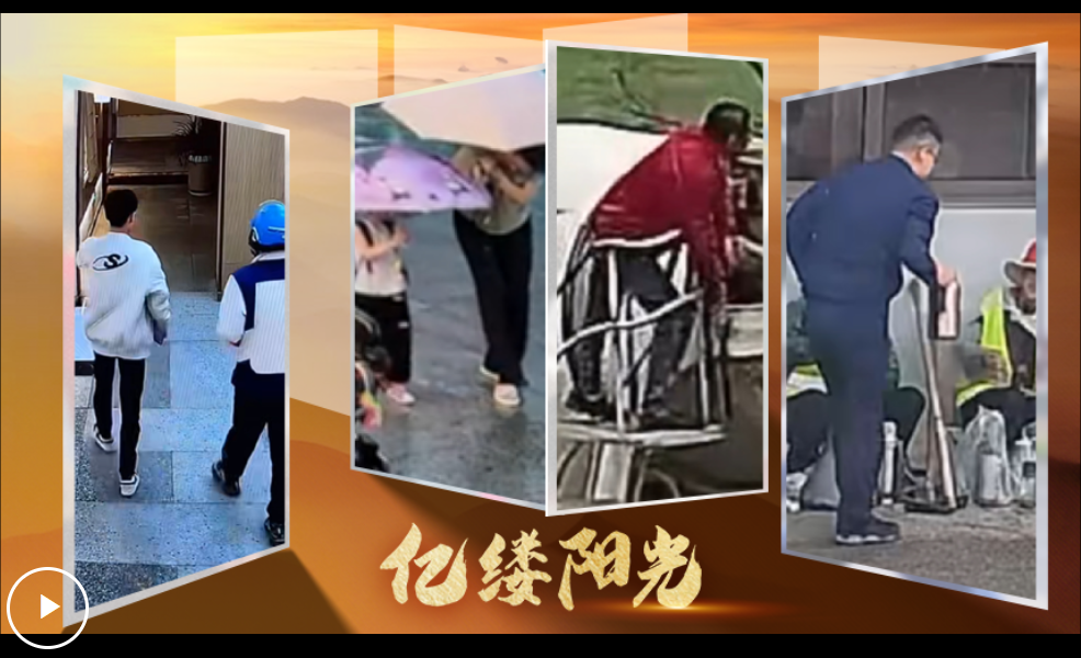 wechat_2025-05-02_204818_985