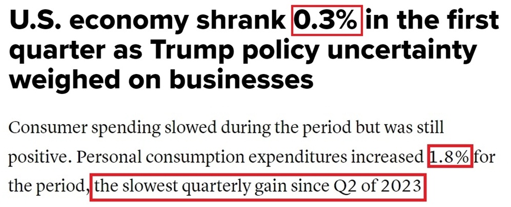 深观察丨关税政策满月 美国受“内伤”