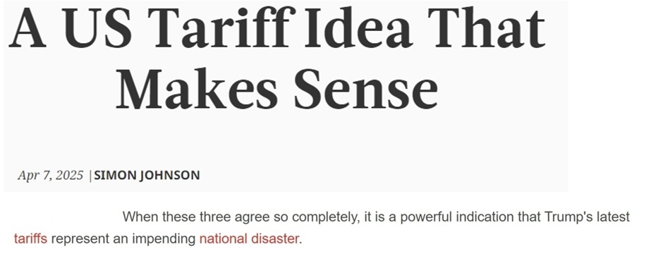 深观察丨关税政策满月 美国受“内伤”