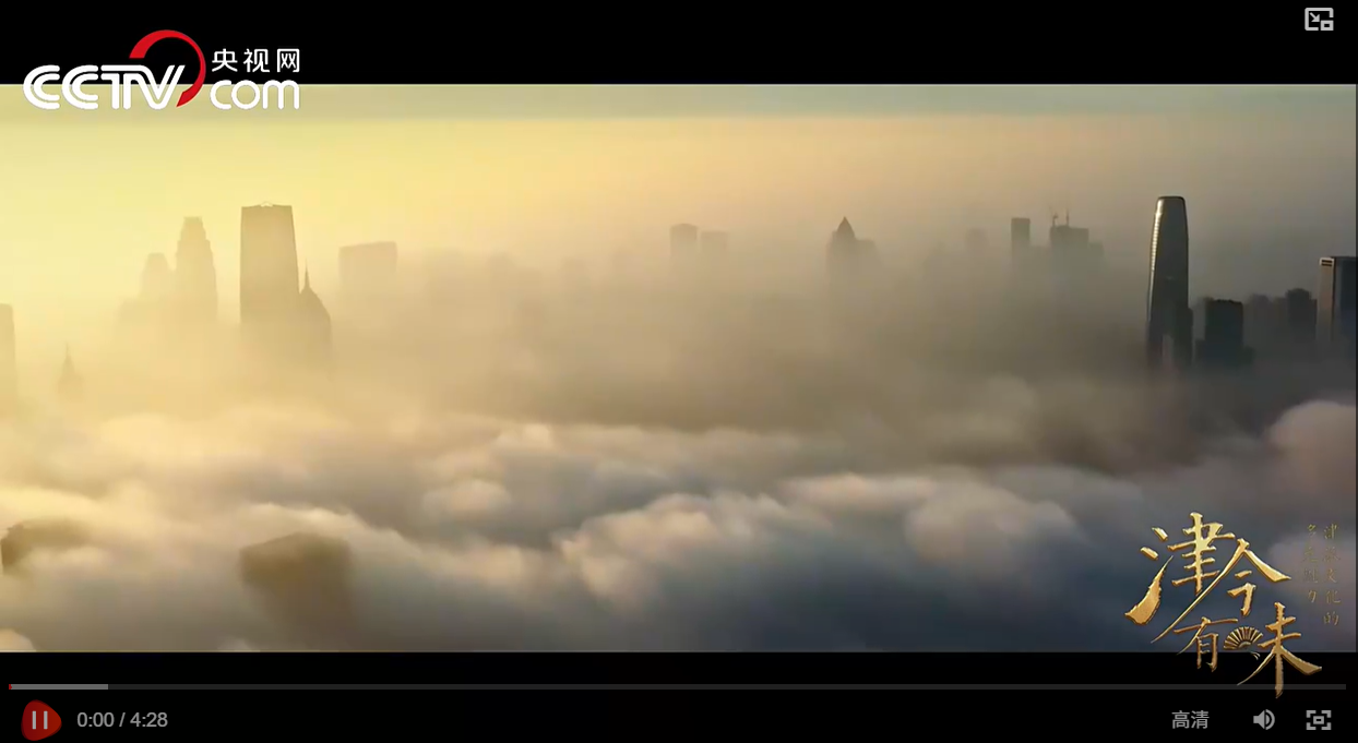 wechat_2025-05-03_190946_495