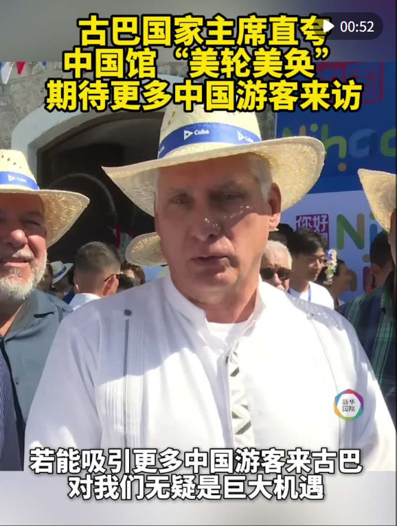 wechat_2025-05-03_211536_941 wechat_2025-05-03_211536_941