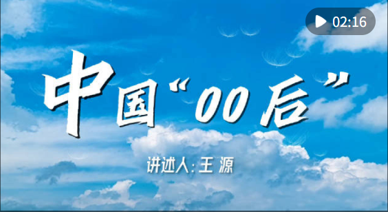 wechat_2025-05-04_213955_412