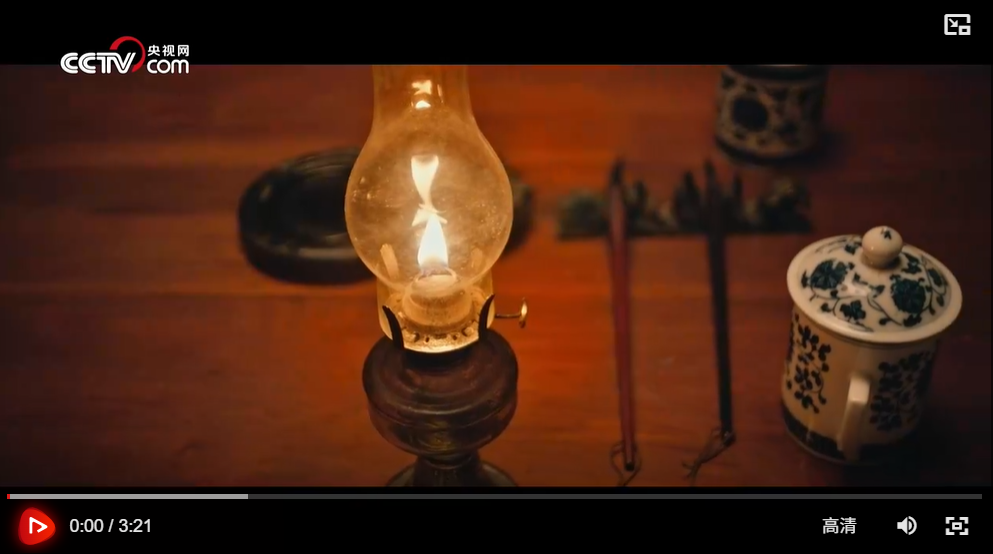 wechat_2025-05-05_201737_511