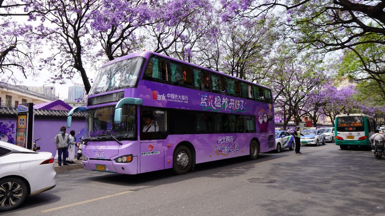 fce2cd96de9037a4fb10ef7709cd1a81