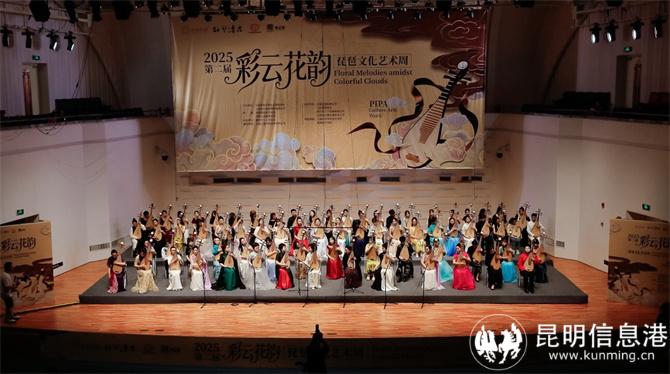 微信图片_20250506185341