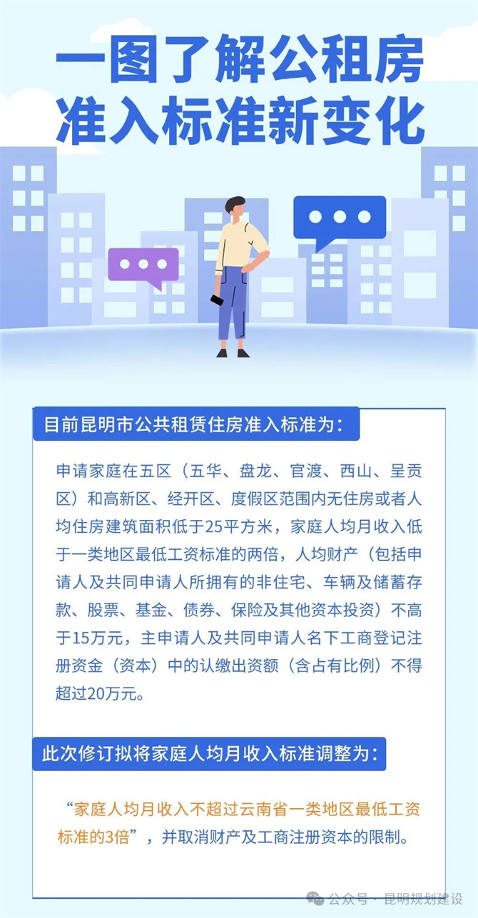 20250506200540SW1ADC