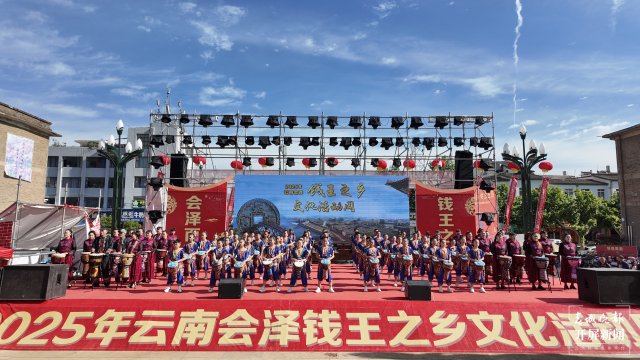 3-2 宝云钱局开炉仪式再现百年铸币盛景 陈耀邦 摄 (1).JPG