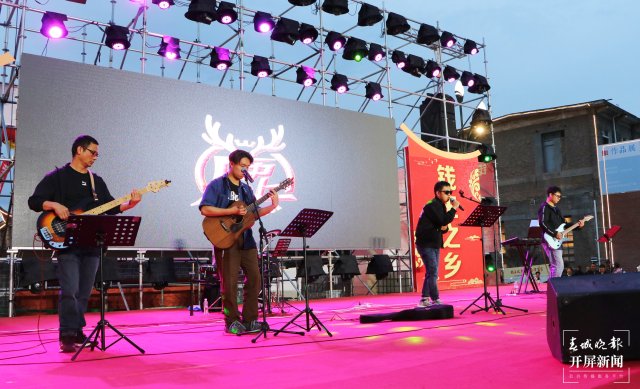 会泽五一狂欢 DJ演唱引爆音乐盛宴 郑燕 蒋红珍 摄.jpg