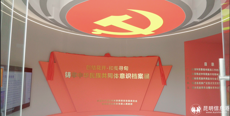 截屏2025-05-09 19.50.22