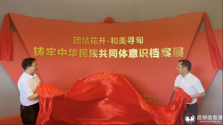 截屏2025-05-09 19.49.31