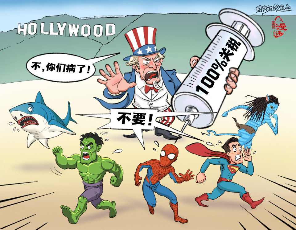 2c9ee9ac015a454cb4b8671010194fd9.2669x2074.960x2147483647