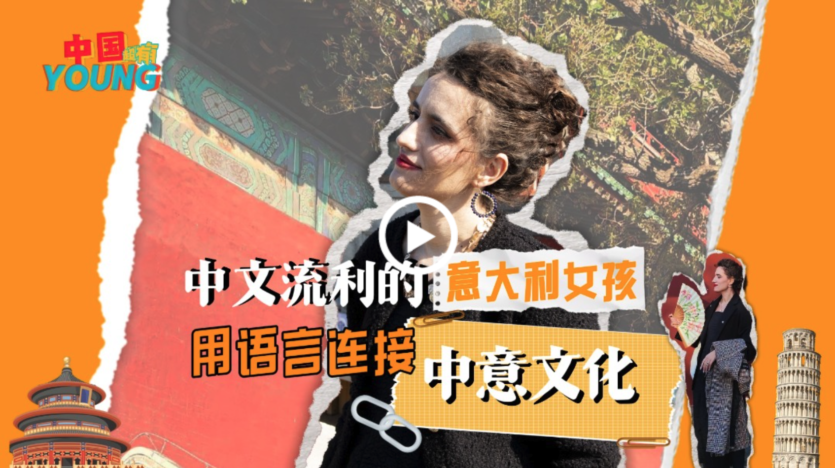 WX20250511-204249@2x