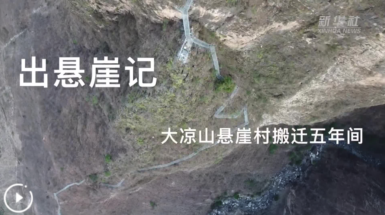 WX20250511-210030@2x