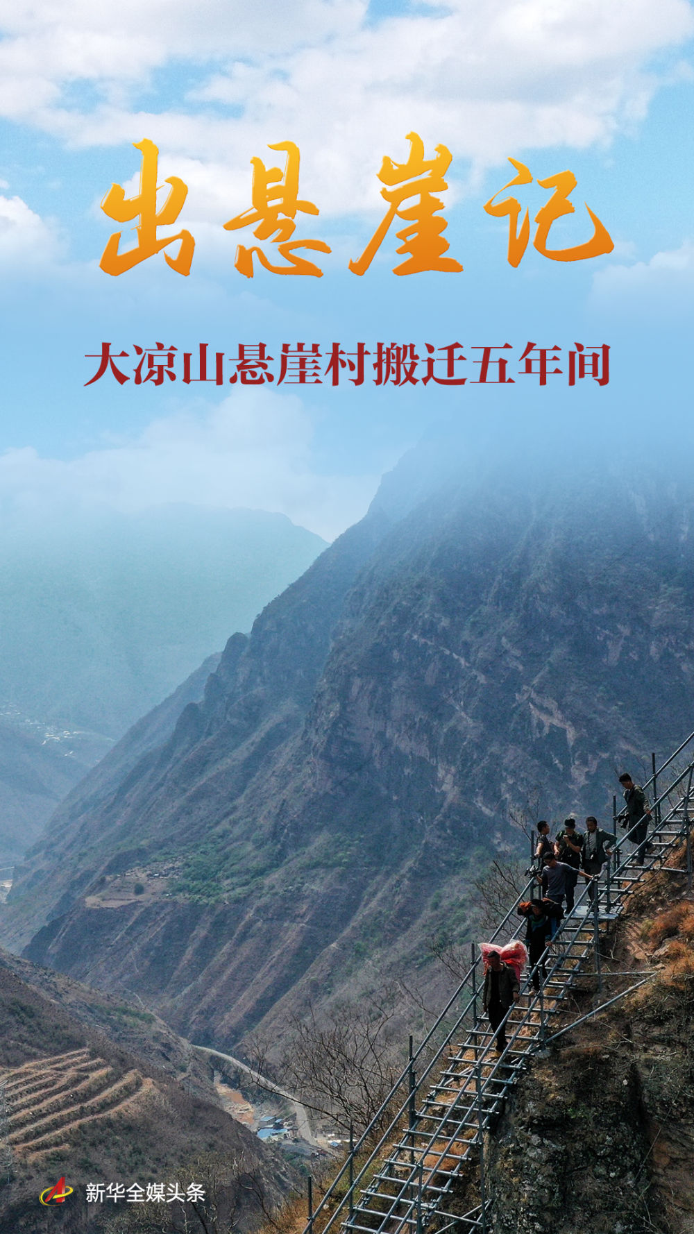 20250510dcae0a8de86548c989a4c24793baedcb_202505107138ed5b872f4d95827de4701a01035c