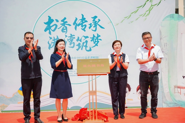 SJP09170-opq3593927032 SJP09170-opq3593927032