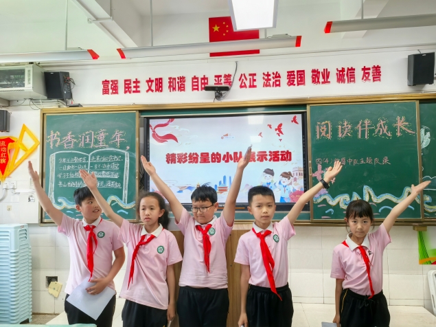 微信图片_20250423185431 微信图片_20250423185431