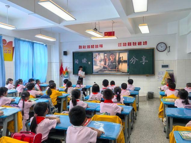 微信图片_20250423185440 微信图片_20250423185440