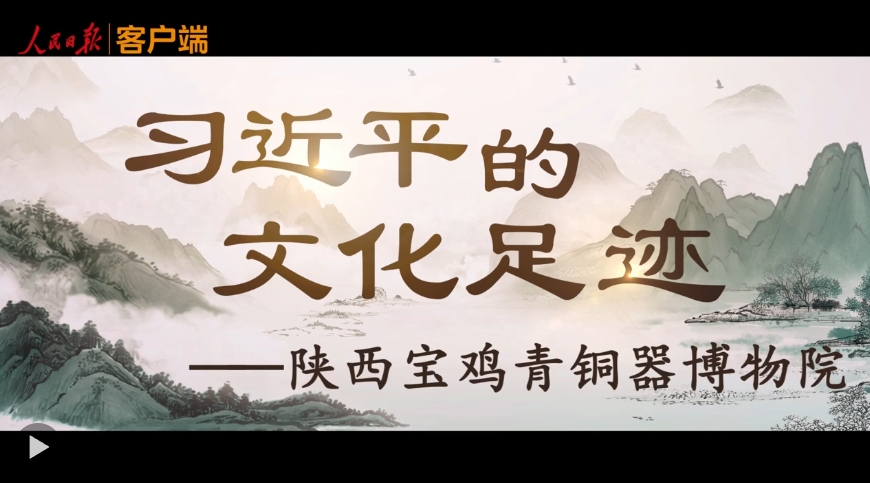 微信截图_20250515122224