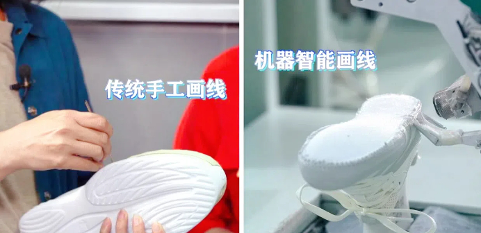 【理响中国·春江水暖鸭先知】一双鞋跑出智造“加速度” 【理响中国·春江水暖鸭先知】一双鞋跑出智造“加速度”