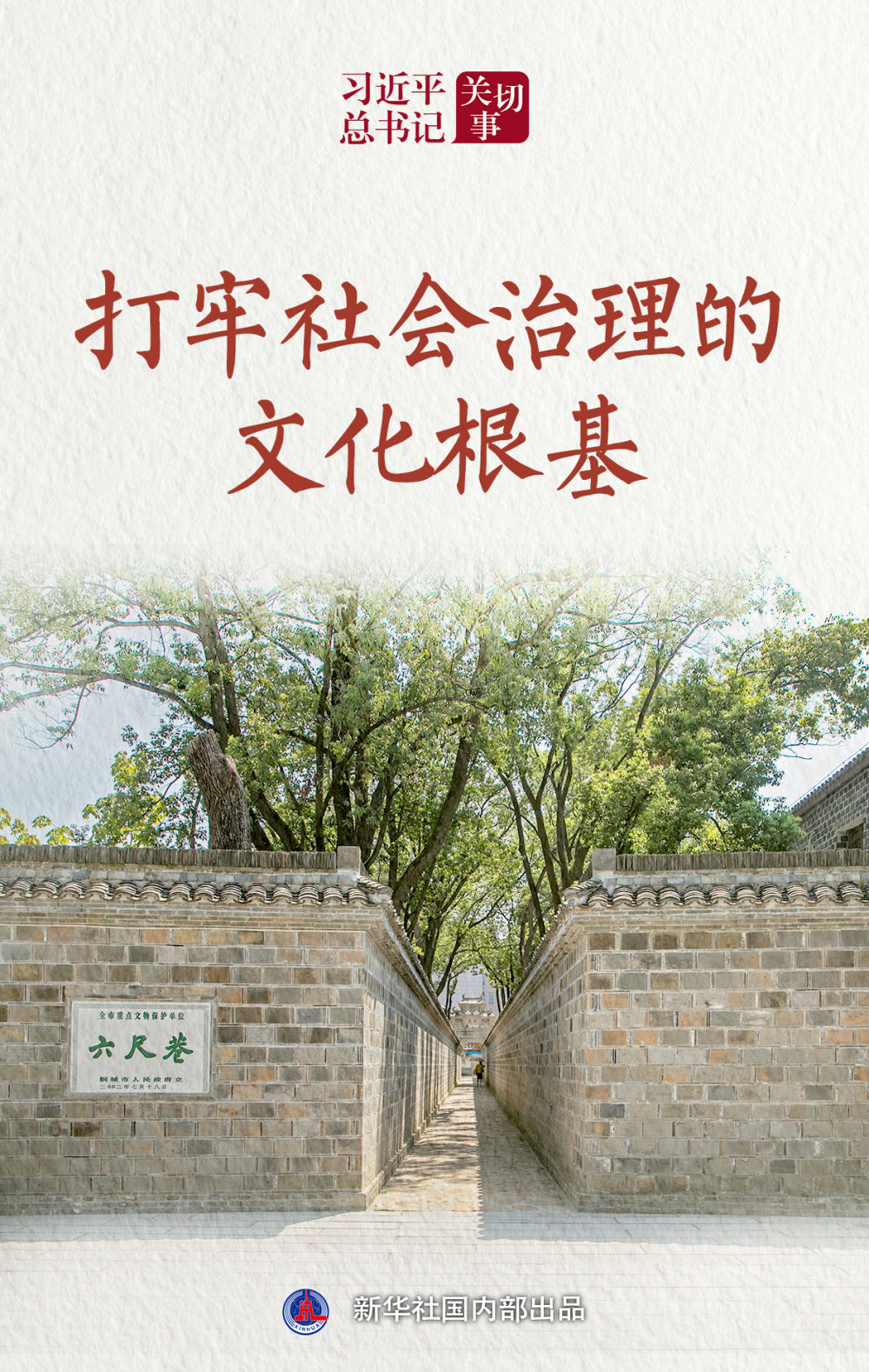 XxjdzbC007018_20250515_CBMFN0A003