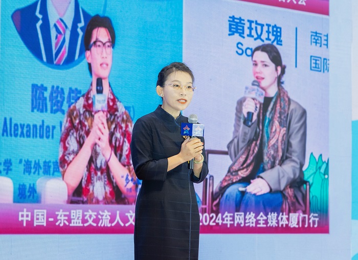 袁媛分享《世界青年网聚成光》