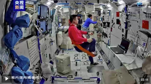 微信截图_20250518144852