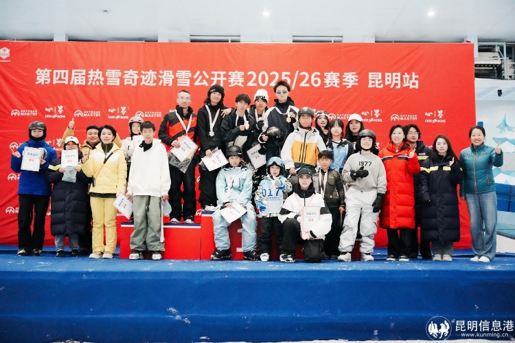 微信图片_20250517162505 微信图片_20250517162505