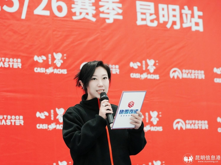 微信图片_20250517163307 微信图片_20250517163307