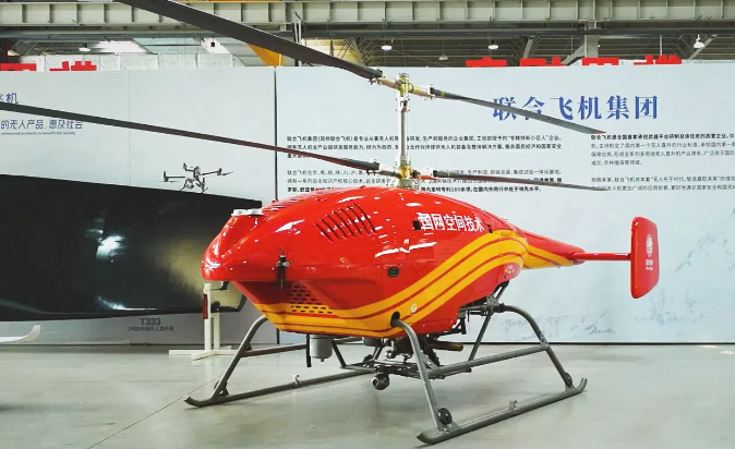 【理响中国·春江水暖鸭先知】一架“无人机”飞出低空新天地