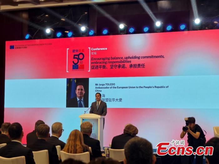EU Ambassador to China Jorge Toledo delivered opening remarks at the conference on Wednesday in Beijing. (Lin Zhuowei)