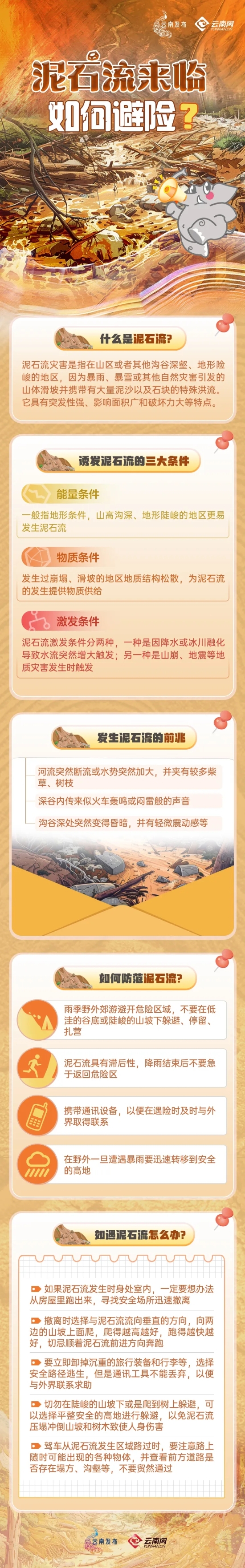 640.webp (10) 640.webp (10)