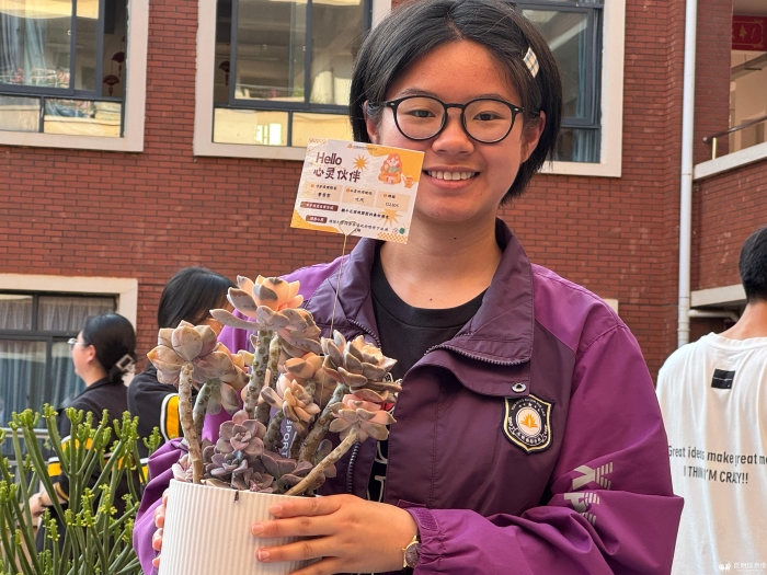 微信图片_20250528085908 微信图片_20250528085908