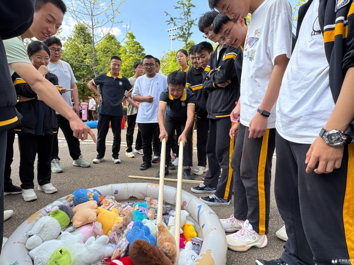 微信图片_20250528090110 微信图片_20250528090110