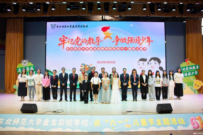 微信图片_20250530190035