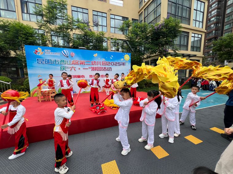 微信图片_20250530151616