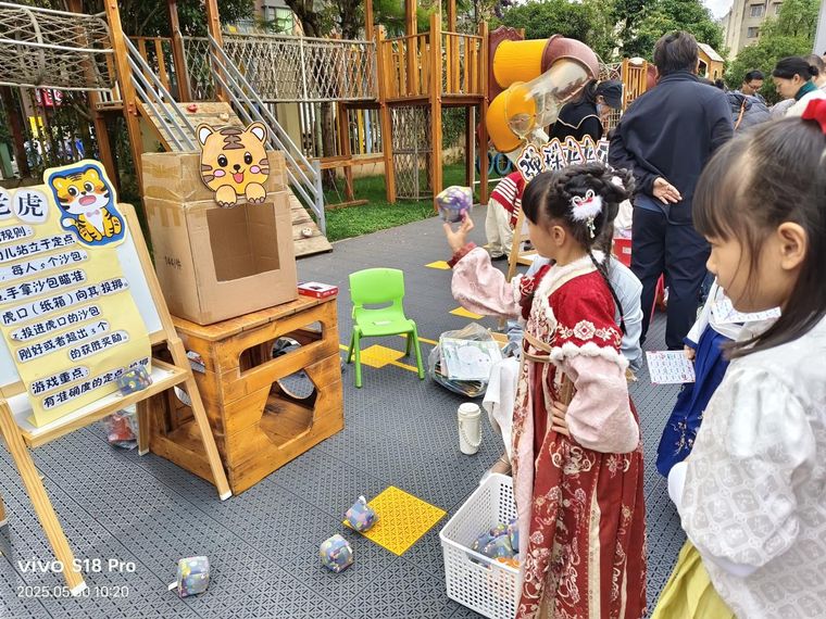 28a56f2125af4cdcaa5def464f434bd