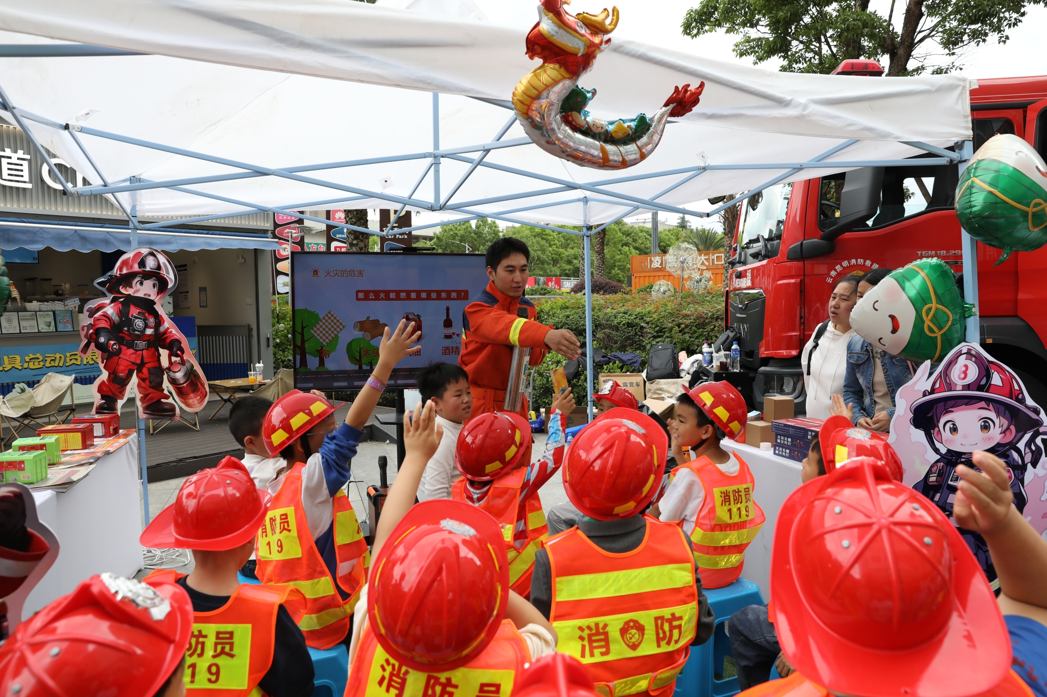 微信图片_20250601104010 微信图片_20250601104010